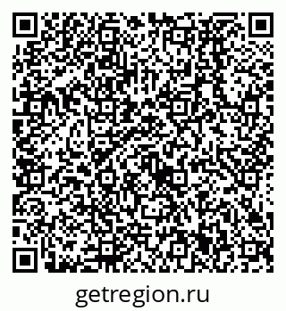 79638531881