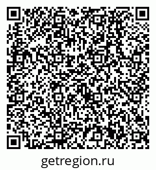 79638531890