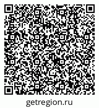 79638531900