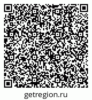 79638531906