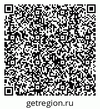 79638531911