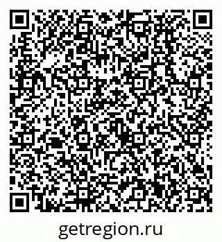 79638531912