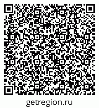 79638531920