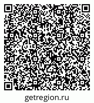 79638531921