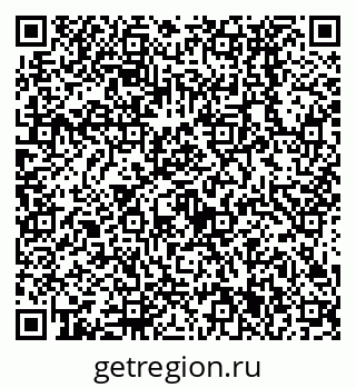 79638531923
