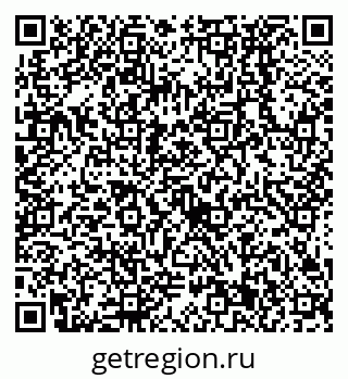 79638531926