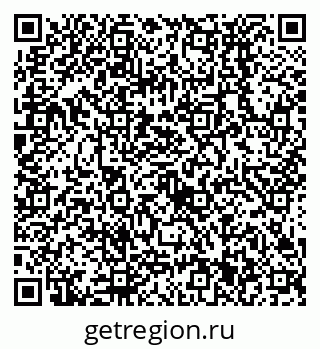 79638531931