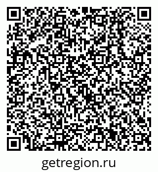 79638531933