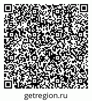 79638531934