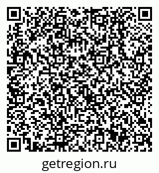79638531938