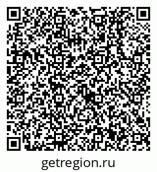 79638531940