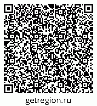 79638531944