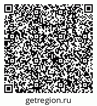 79638531945