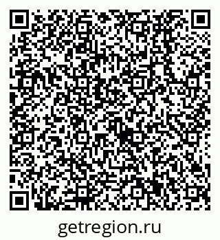 79638531967