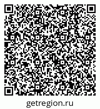 79638531972