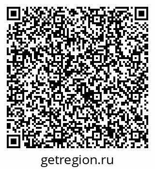 79638531984