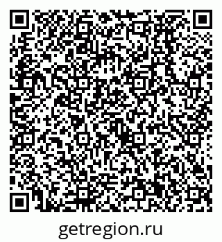 79638531986