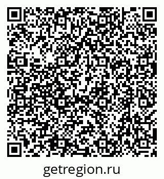 79638531988
