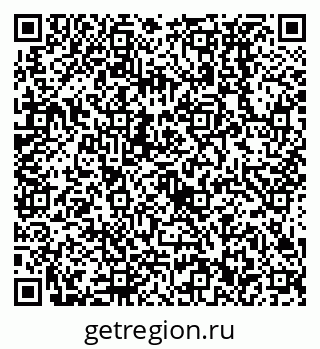 79638532000