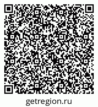 79638532003