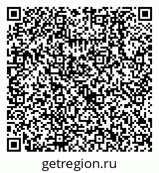 79638532004