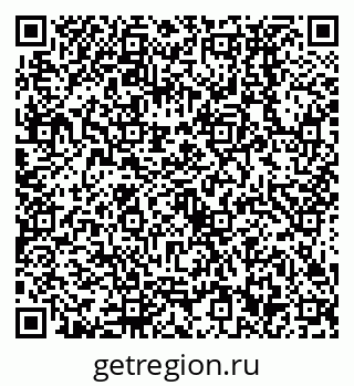 79638532008
