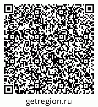79638532012