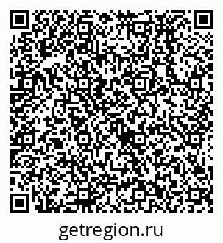 79638532016