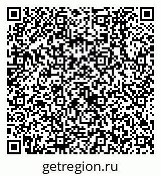 79638532020