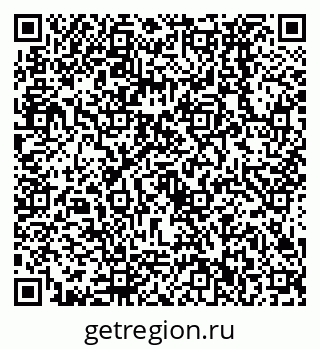 79638532025