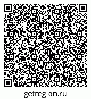 79638532029