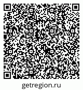 79638532030