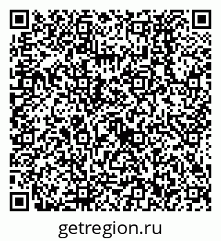 79638532050