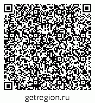 79638532057