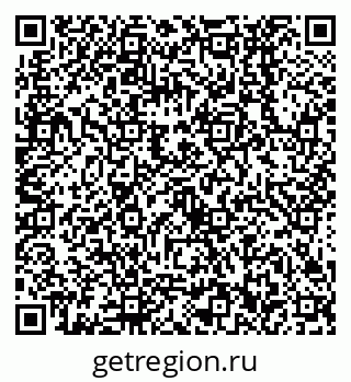 79638532060