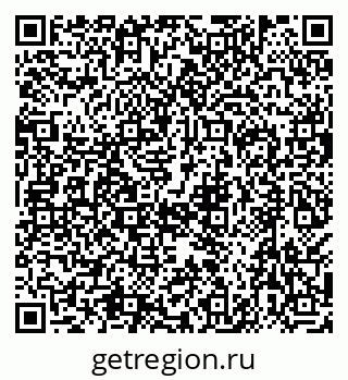 79638532067