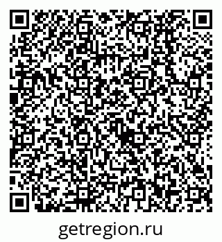 79638532069