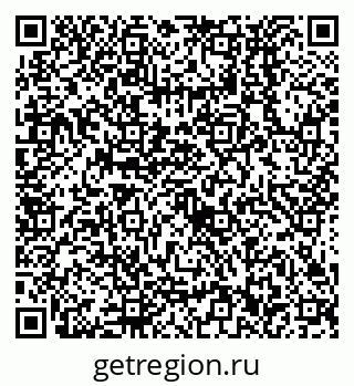 79638532070