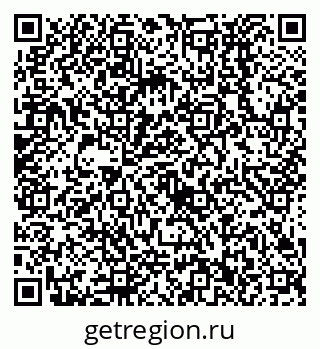 79638532074
