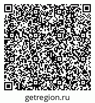 79638532080