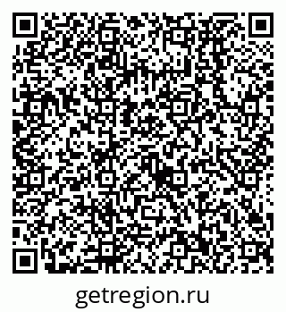 79638532086