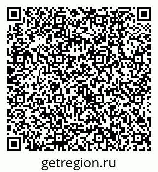 79638532087