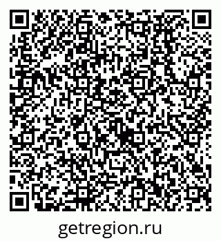 79638532094