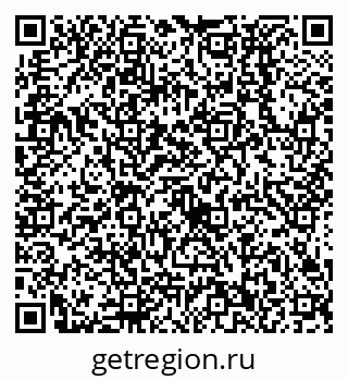 79638532096