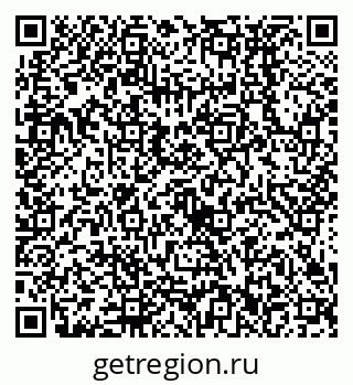79638532101