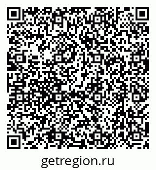 79638532108