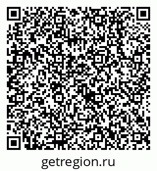 79638532113