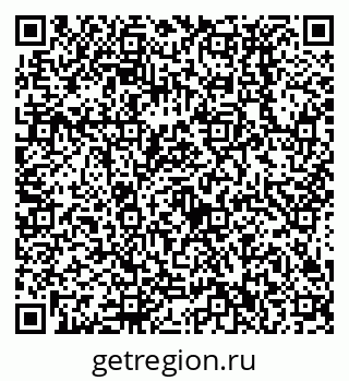 79638532117