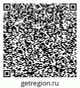 79638532118
