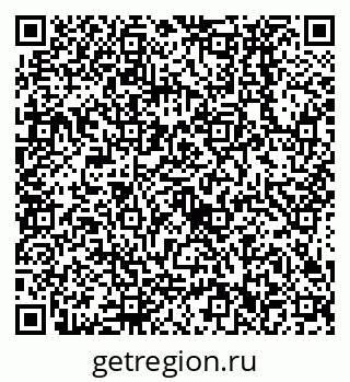 79638532121